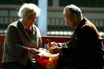 女人的温柔是男人疼出来的,女人的娇媚是男人惯出来的 - 残阳如血 - wyxd20090606 的博客 茹梦/音画制作 QQ:854674607