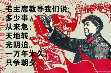 历史往事轶事人物人间万象406 历史往事轶事人物人间万象406