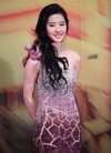 刘亦菲人鱼小姐造型亮相秀美背