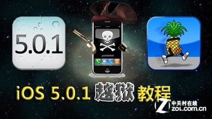 足立佑美0