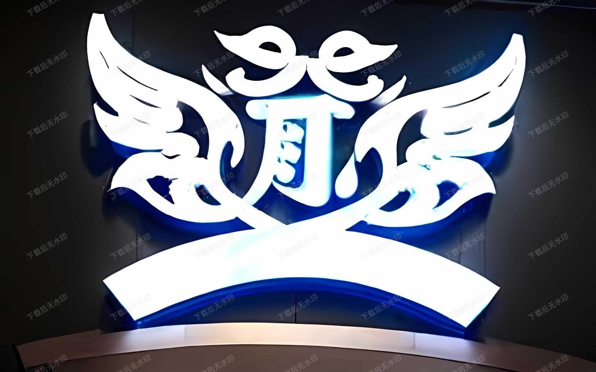 标识标牌：提升公共空间信息清晰度的关键