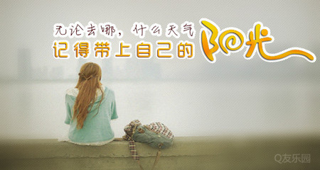 http://p0.so.qhimg.com/t01652dcaf5c7d90d2a.jpg