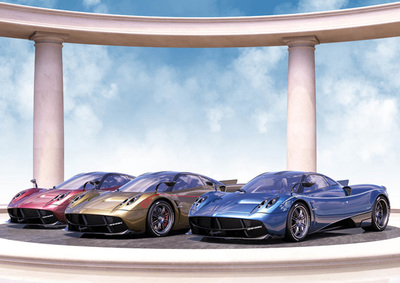 重庆帕加尼huayra dinastia限量版售2900万