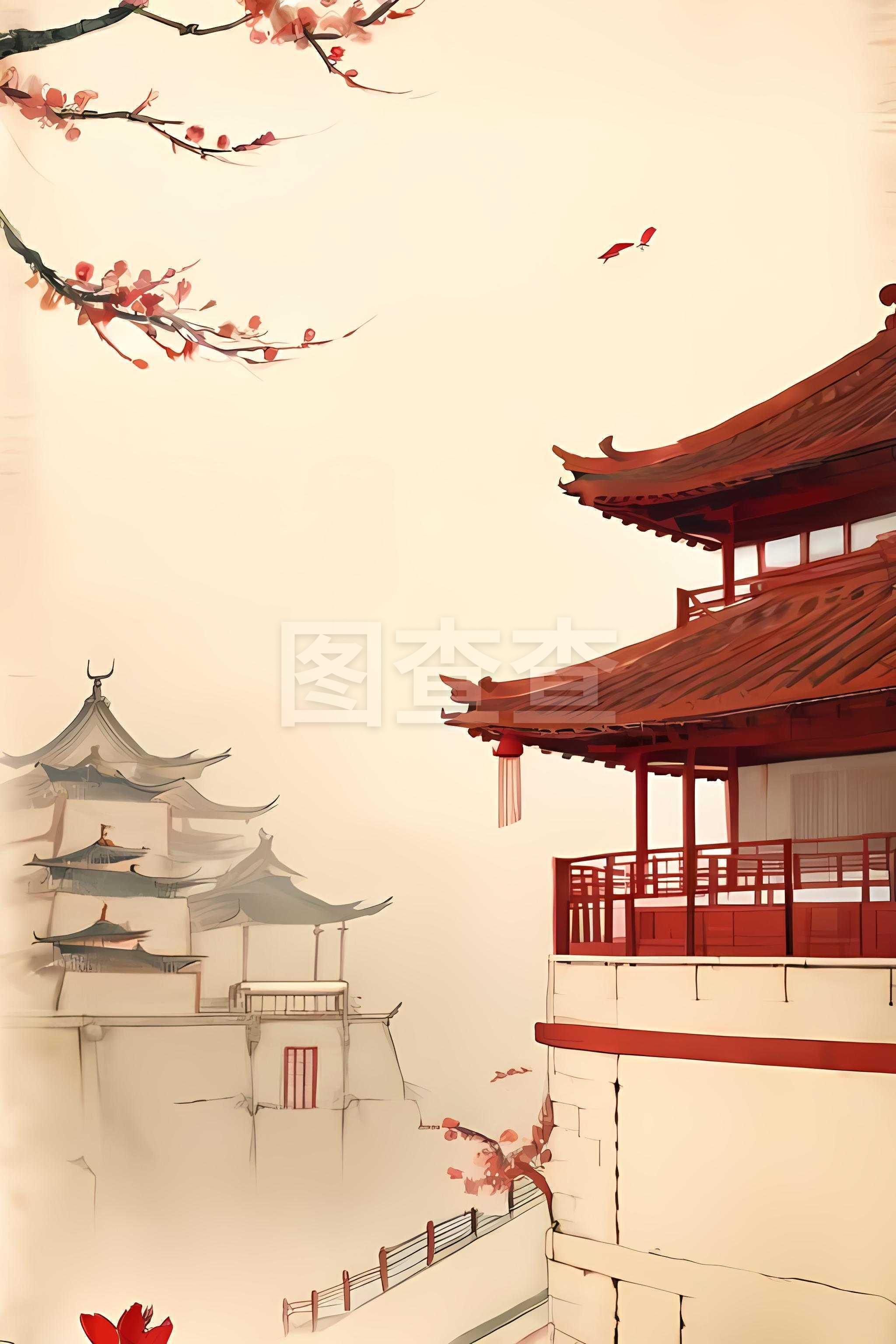 文化