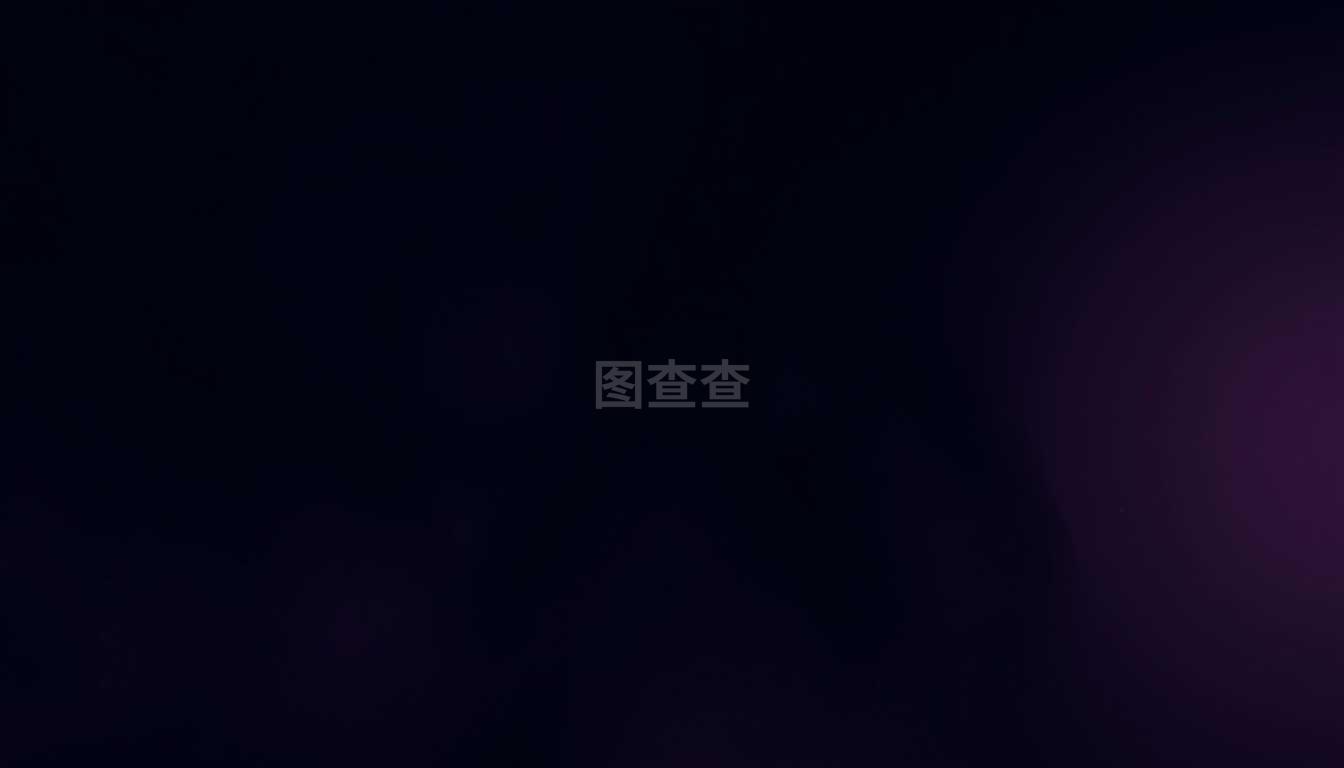我的空间相册