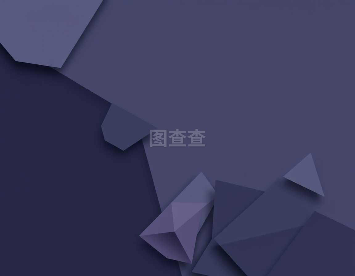 网站页面设计