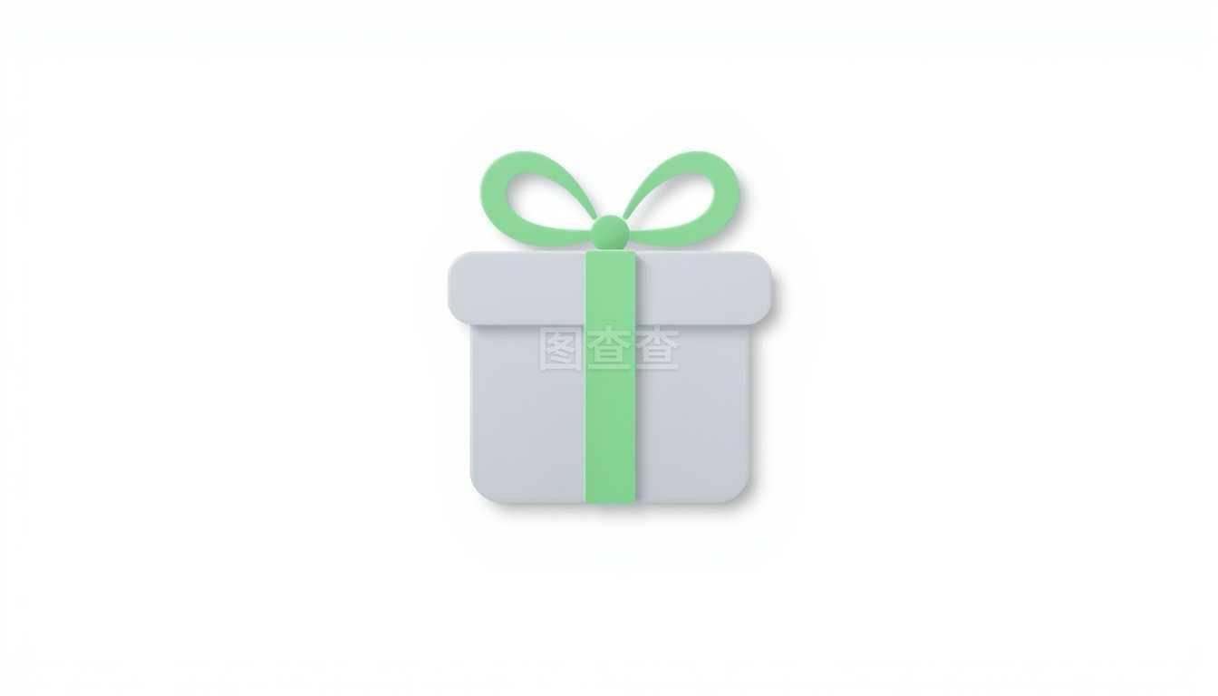 会议礼品计入什么科目？这个问题在财务处理中经常被提及。