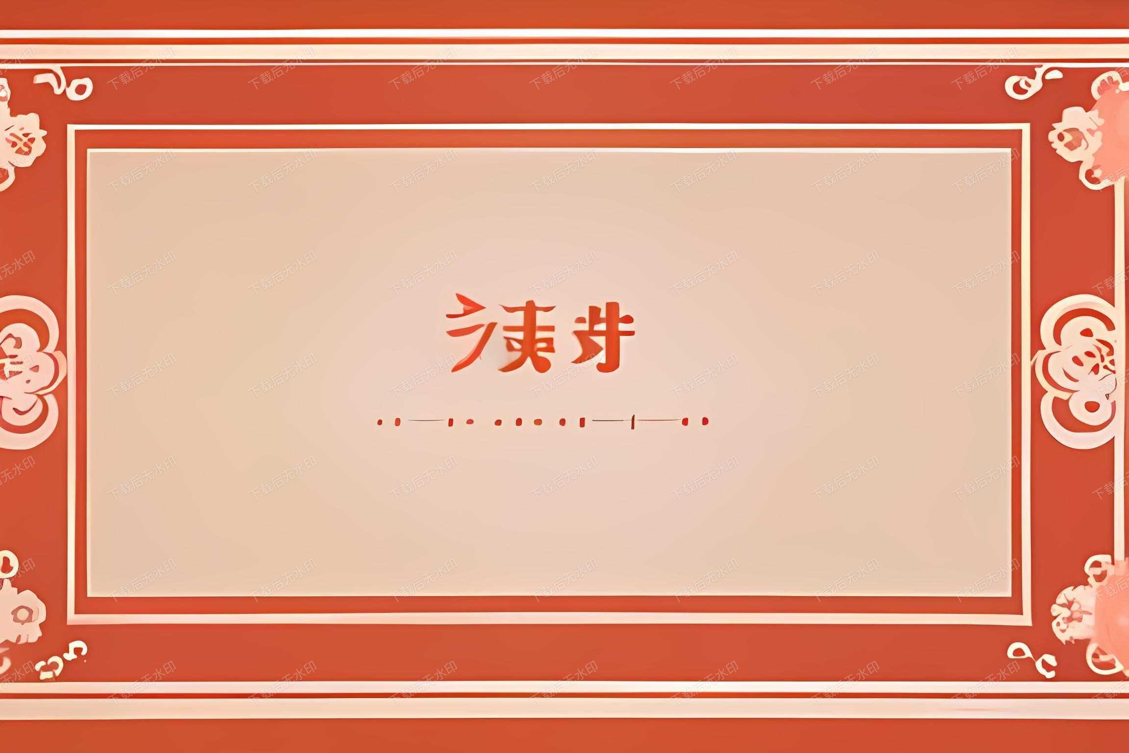 证件照底色变化助力个人形象展现