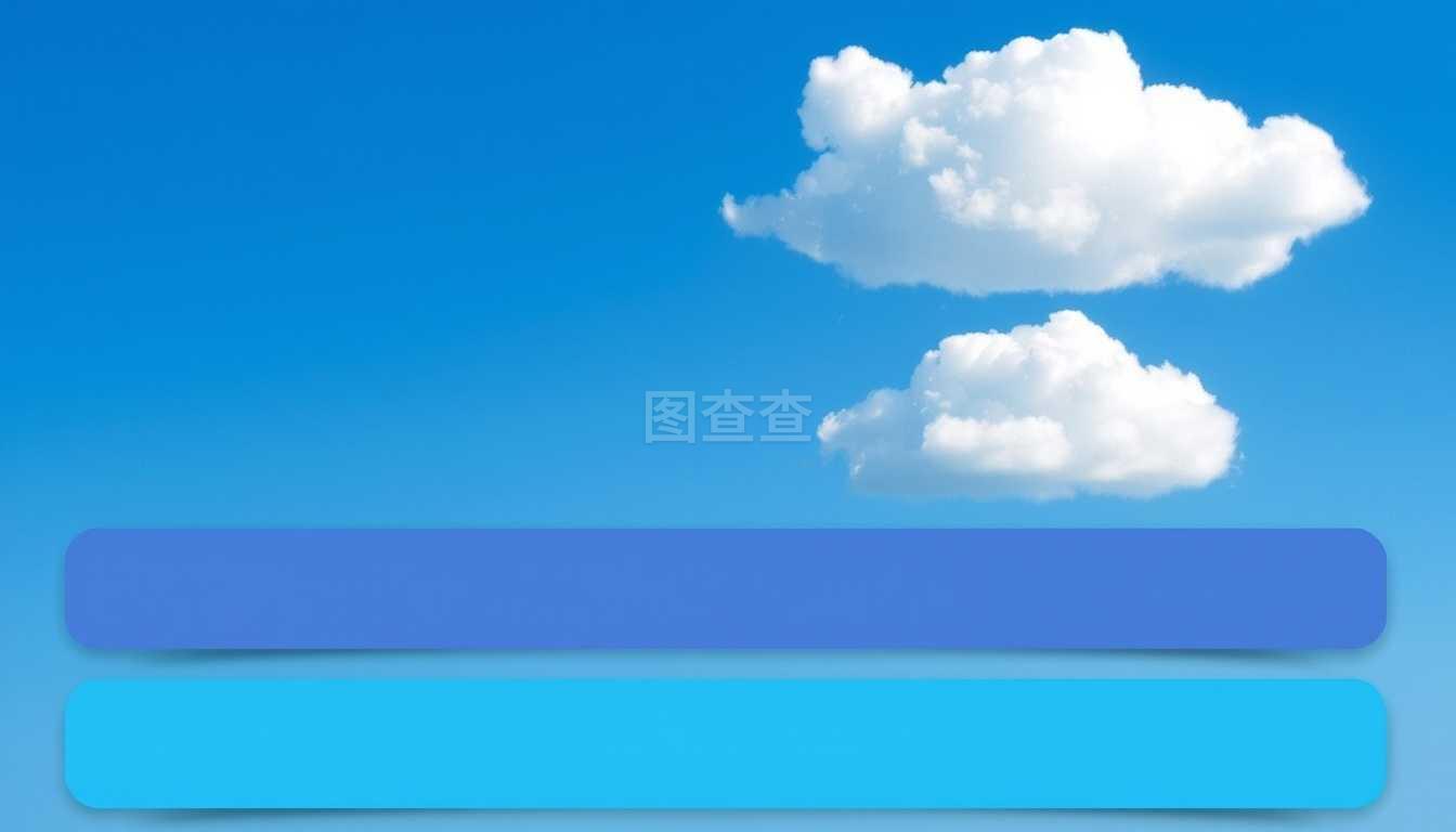 软件平台:信息化时代的新引擎