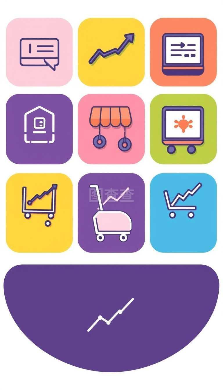 新脉科技：深圳网上商城在线下单，农资批发与零售采购的一站式选择
