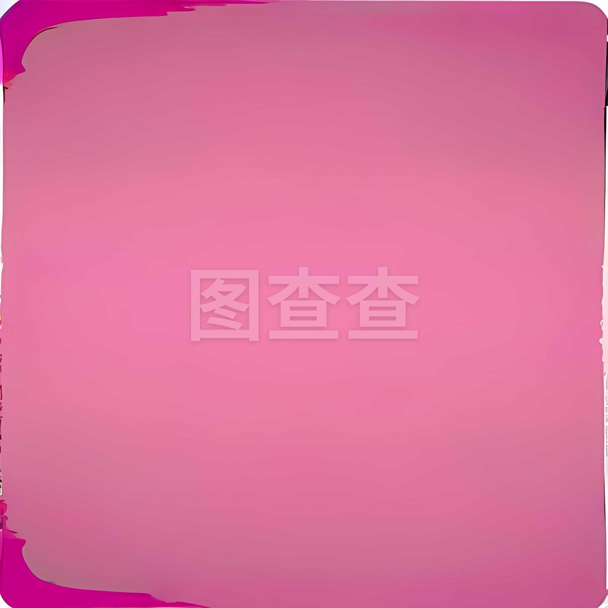 牛津布
