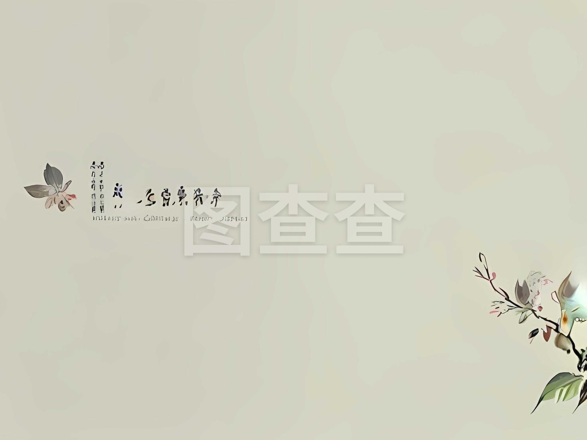 艺术新闻：新时期的脉动与呼吸