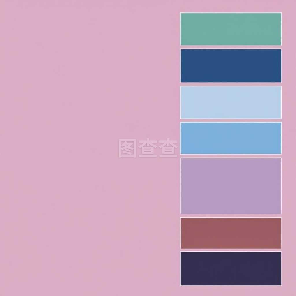 色彩方案