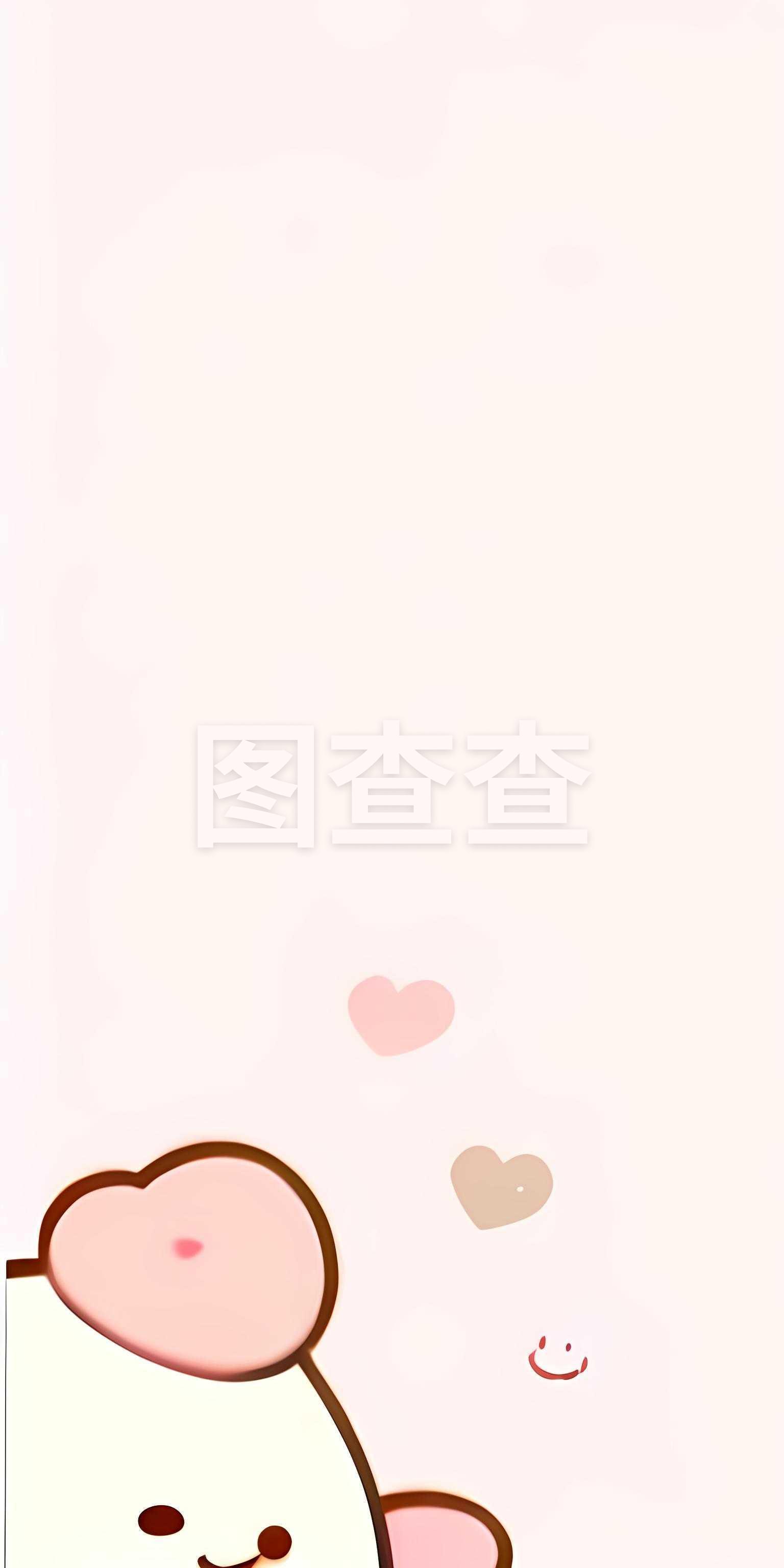 手机壁纸
