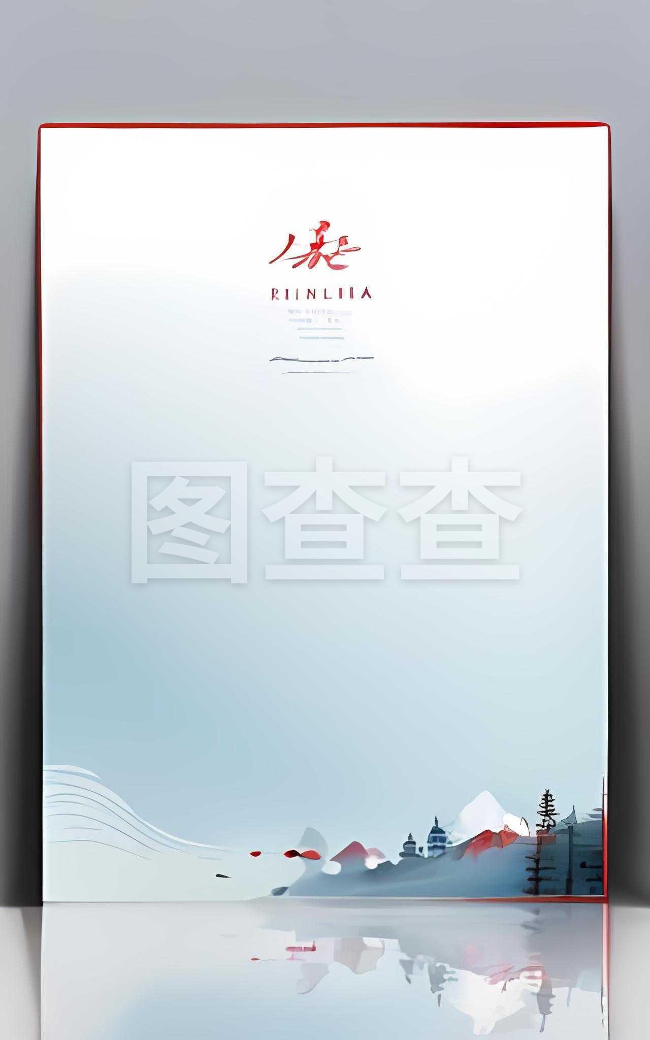 乌鲁木齐瑜伽培训：开启身心之旅