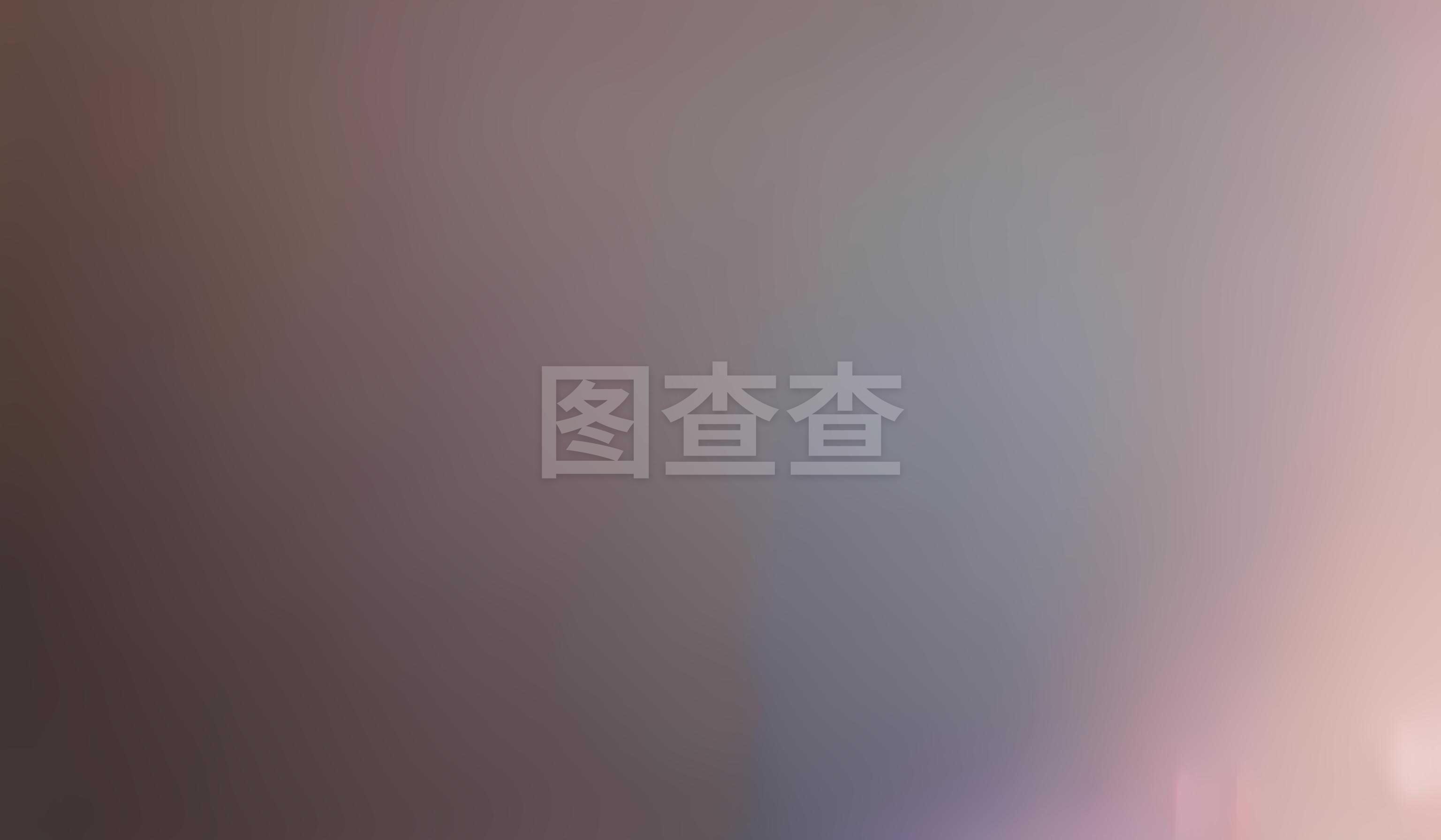 设计素材下载：创意灵感的源泉