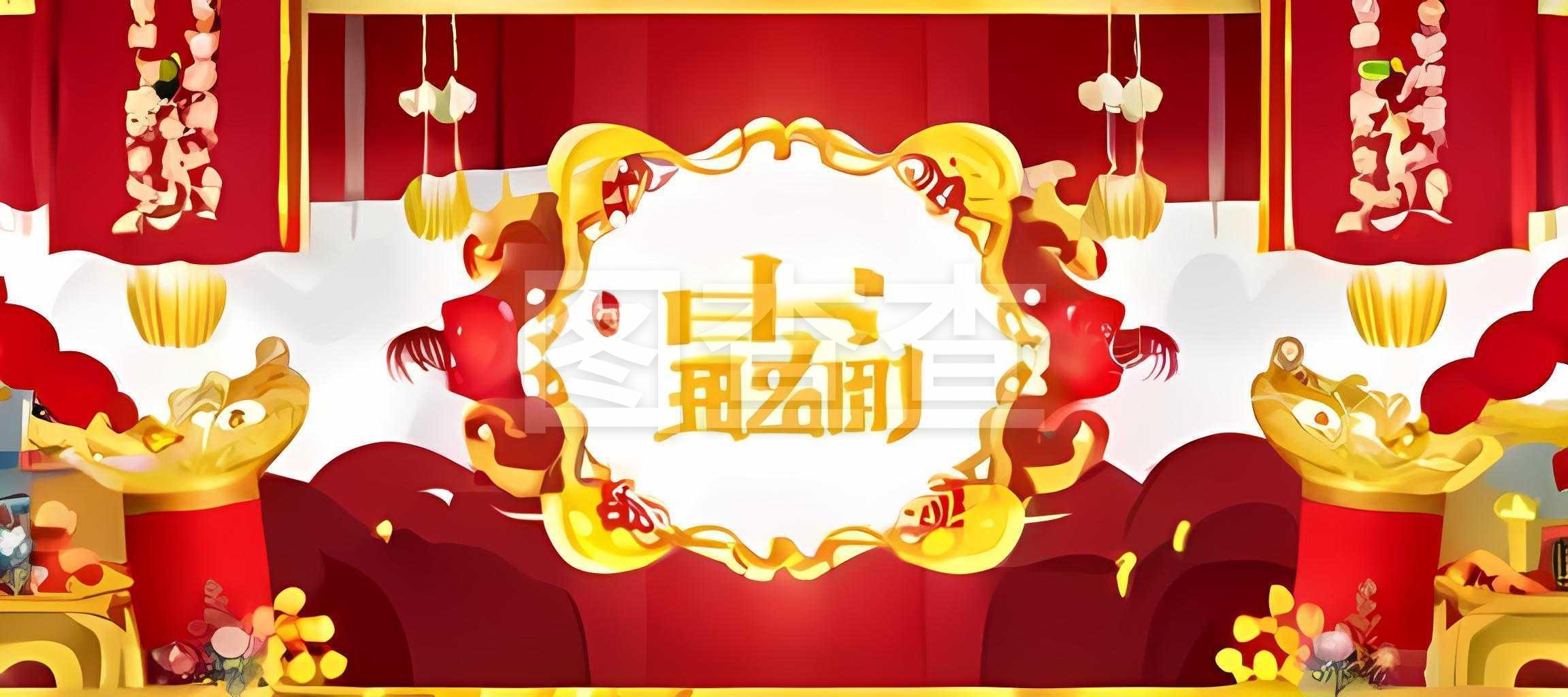 春节习俗知多少——年俗背后的文化之美