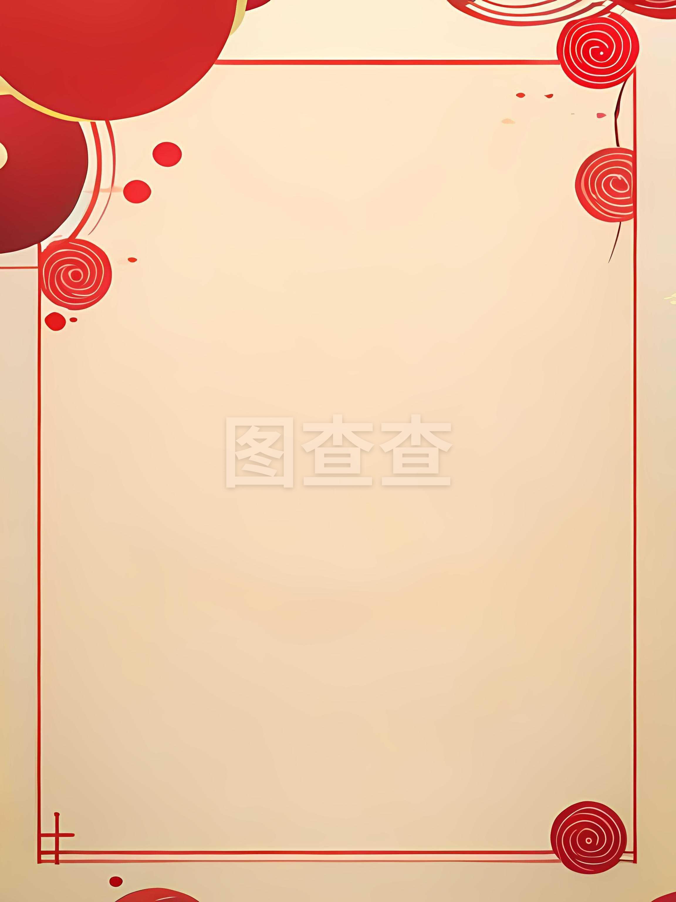 海报模板