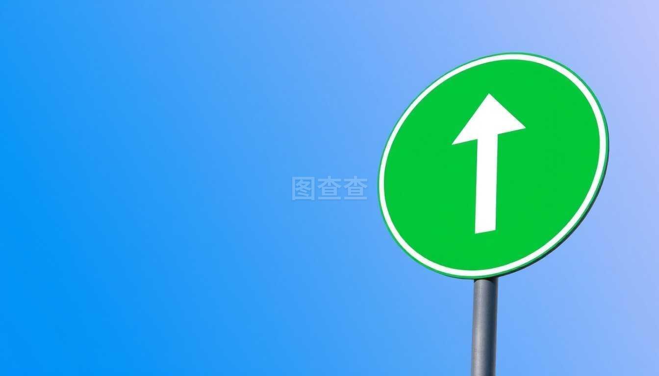 离婚咨询