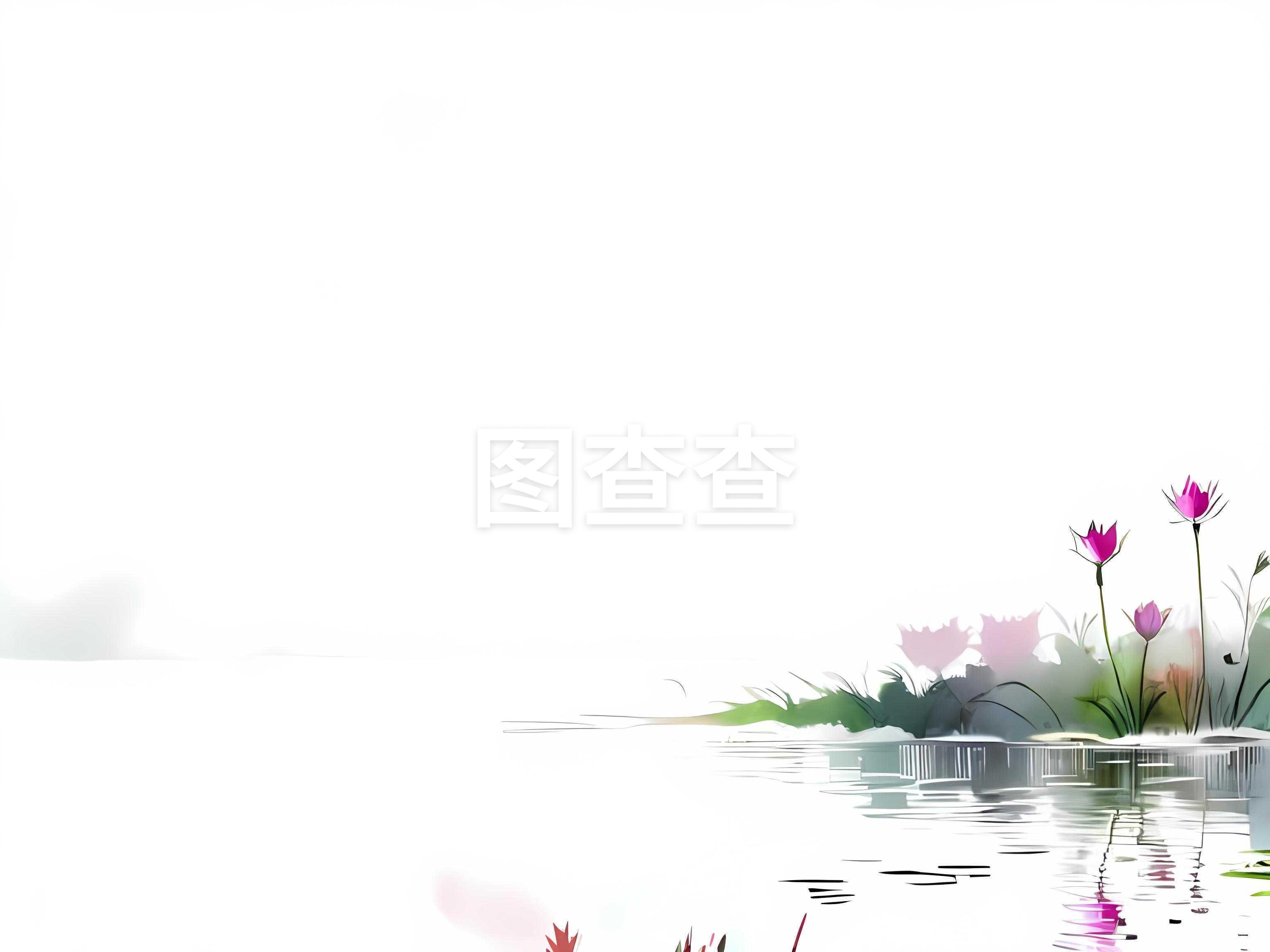 ppt模板