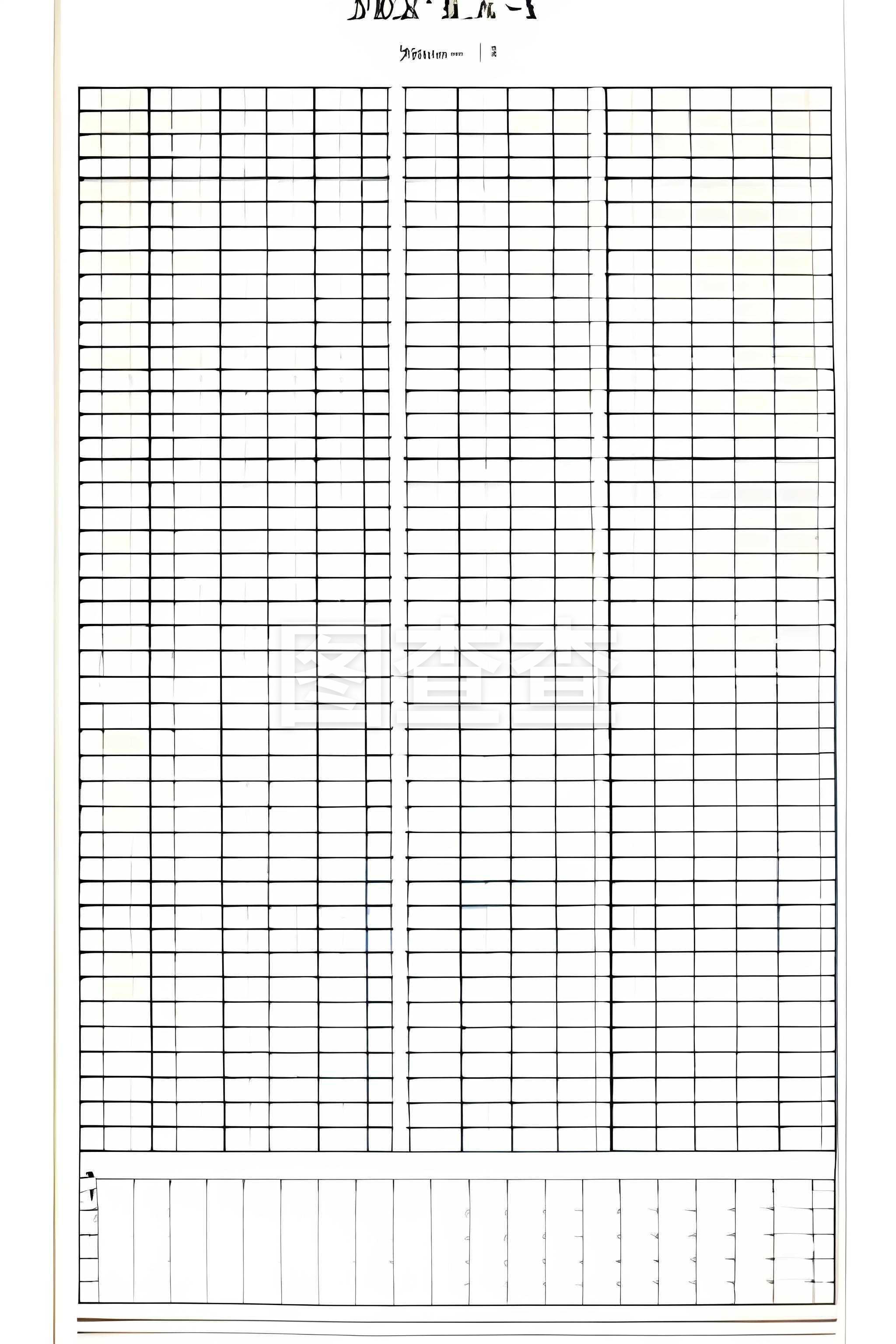 PDF转Word利器：让文档转换更轻松