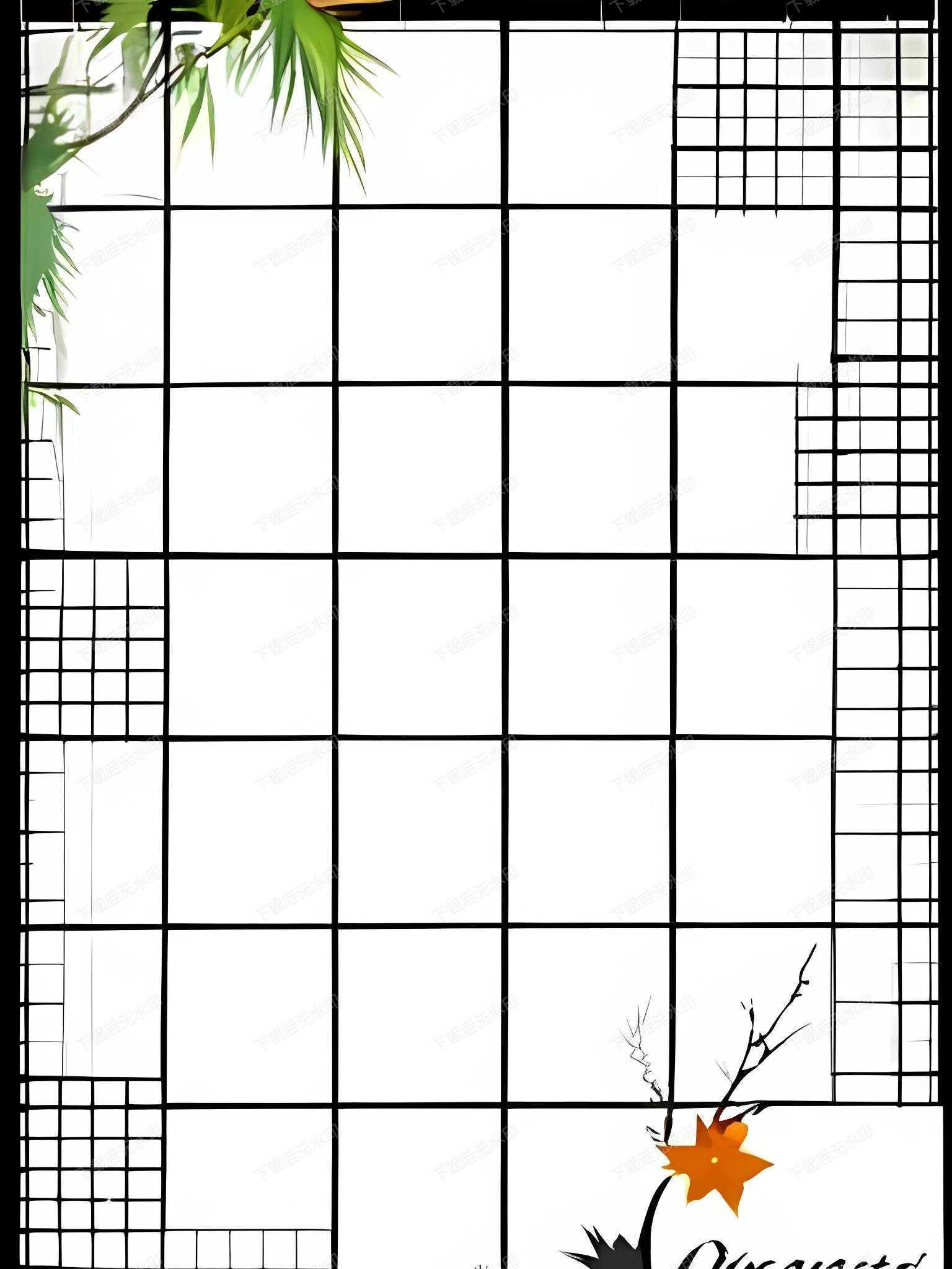 探索书画艺术的魅力