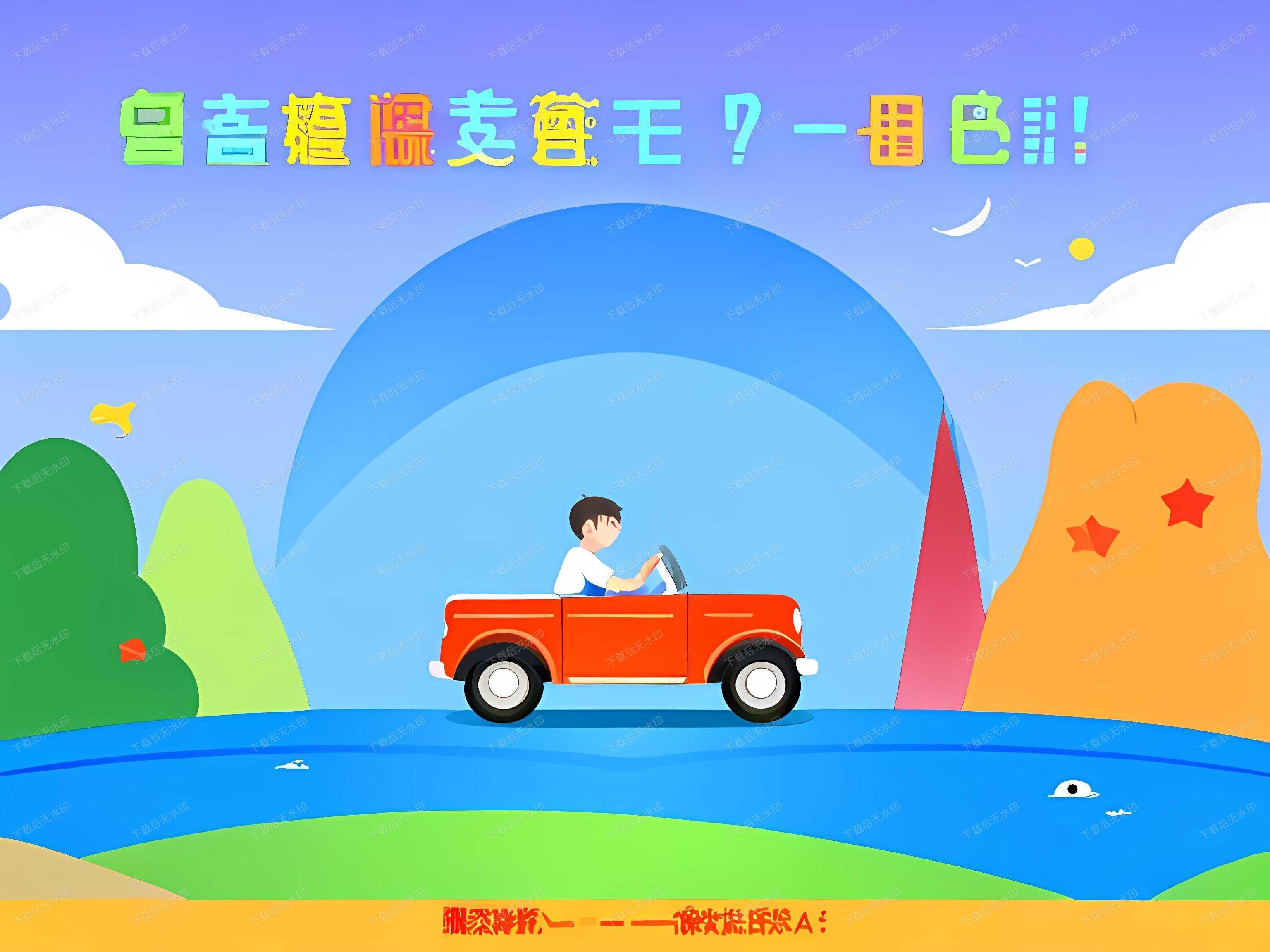 宝鸡美发培训全攻略：从零基础到专业发型师的学习路径